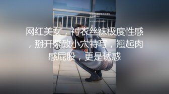 有验证，老婆屁股抬脚操