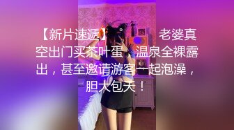 在校女生在宾馆开房草逼，女孩太会舔屁眼了，各种姿势舔，女孩说舒服吧，干逼也特别猛.