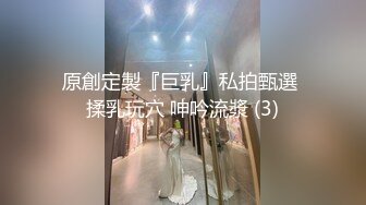 拒绝审美疲劳，首次浴室自拍【咕噜咕噜】人气小仙女粉穴美乳特写，活色生香，绝美佳人，挑战收益榜冠军