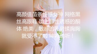 【大力寻花】大早上来3P，新疆少妇被干得哇哇叫，前后夹击两壮汉，骚妇淫荡之极这下满足不已