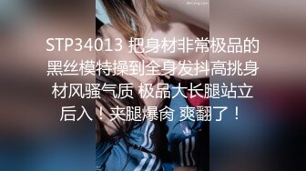 70后美妈妈 ·不惧时光优雅到老，黑丝旗袍，烈焰红唇勾引，口爆吞精！