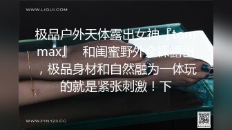 【新片速遞】   黑丝漂亮少妇 下面一点 你TM轻点 在家被小哥哥爆菊花 无套也不擦润滑油 确实很难插入干巴巴也疼 