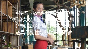 【新片速遞】 酒吧女厕短裙白丝尖高跟闷骚靓妹,抽烟的表情和窄小嫩洞太欠操了