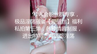 大白天与女神女友爱爱微露脸，身材无敌，女上位站立式后入艹