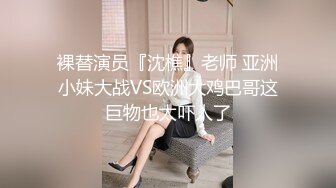 流浪寻花足疗店真实勾搭女技师 69姿势吸吮舔屌 张开双腿猛怼最后口暴