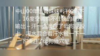 兄弟们 女神这颜值我顶不住啊【少女椰子】 鸡儿有点扛不住~狂撸，顶级颜值好身材