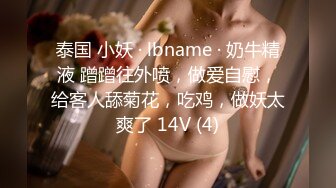 店偷拍~安防（老板专拍）无删减版本【50V】 (40)