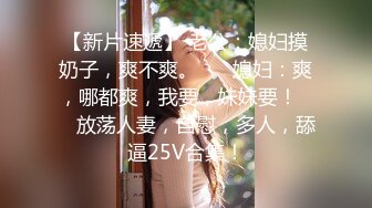 骗来金发美女感受激情按摩！最后被无套插入，内射到小穴深处！