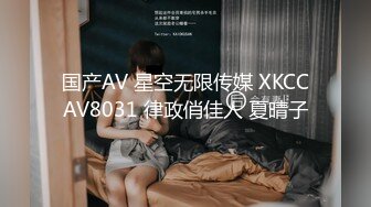 云上会所KTV之偷拍女厕所YSHS 96