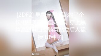 中文字幕乱偷无码AV蜜桃