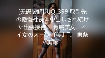 STP29783 一脸呆萌00后妹妹！情趣装短裙！扭腰摆臀露奶子，无毛嫩穴用笔插入，特写视角极度诱惑 VIP0600