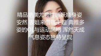 【AI画质增强】奶子非常挺的性感御姐型外围女被草的直喊不行了老公，太持久了