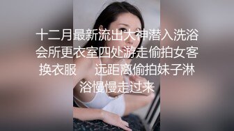 贵在真实 尤物国模 优娜 摄影棚大尺度掰穴私拍套图