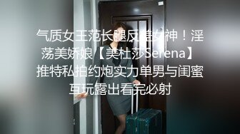 性感美女高挑完美身材，甜美颜神劲舞很卖力，性格非常开朗可爱