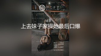 【顶级性爱❤️究极】万人崇拜大神『海盗船_长』最新VIP群付费长视频 车震爆操极品豪乳白虎高端女神 高清1080P版