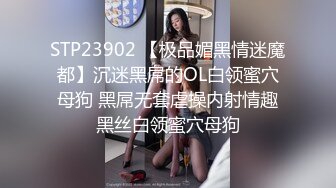 中非友谊黑白情侣女工宿舍换妻4P 乱交老黑太动作粗暴把可爱眼镜妹弄疼了男友生气一边草一边和他干架