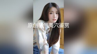 网上很多人在找的叔嫂乱伦村花嫂子一小时完整版“你不怕你哥知道你和我偷情？”对白精彩