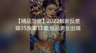 夏曦瑶(潘霜霜)2022.07.11(SS+V)超大尺度私拍套图视频