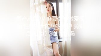 午后幽会 鬼迷心窍的人妻 希崎杰西卡