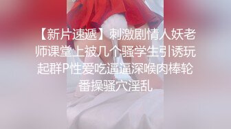 大乳房大屁股大长腿丰腴美女上来就是干货 扒开逼穴