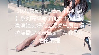 91制片厂 91YCM-16 姐姐给弟弟约啪闺蜜▌明步奈▌诱人乳粒太好吃了