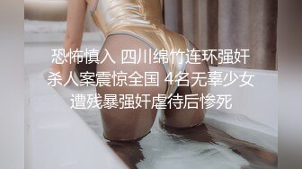 极品美乳人妻『kyara_sss』奶子又大胸型又好看，还特么巨骚，被操的时候喜欢说淫语，巨顶！美乳丰臀超反差11 (1)