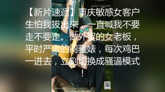 镜子前后入露脸骚货