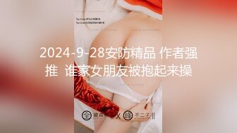 ✿00后小淫娃✿软萌乖巧甜美少女被哥哥领去开房 情趣小女仆被哥哥在洗手台上操了 看着镜子中自己淫荡的样子好羞涩