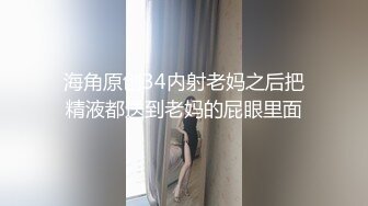 高颜值大眼美眉吃鸡吞精 美眉一个标准手势 看着她清澈的大眼 让任何男人几秒出货