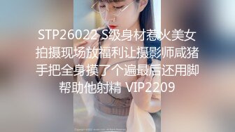 STP31707 狂点映像 CP-013 经典动漫改编被胖虎强奸的静香 桃色家家酒 沈湘妮(湘湘)