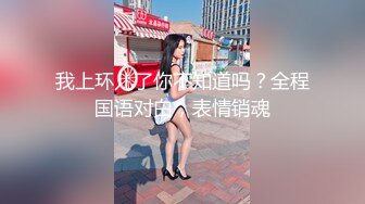 【破解摄像头】高档水疗会所 偷窥漂亮的黑丝美女技师换衣服 全是漂亮的小姐姐 (7)