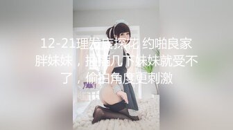 NTR淫荡绿帽夫妻『橙色的梦』绿帽单男SPA 3P野战人前露出，娇妻被操的胡言乱语 感受两个大鸡吧在体内同时抽送 (3)