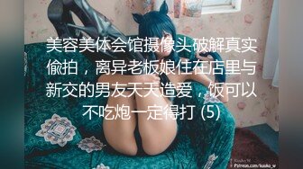 STP25863 七彩主播--月光女神??金发美女，舞技依旧，风骚诱惑的很~无套啪啪狂干，差点整内射 啪怀孕！ VIP2209