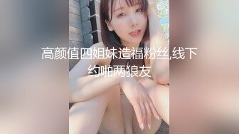 破洞牛仔裤女上司、气质银高跟插入，淫水泛滥，后面插进来好吗，淫声骚破天！