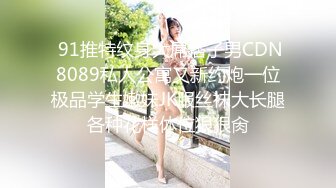 酒店约炮情趣黑丝少妇玩69嗦她的大肥鲍太好吃了只嗦的她受不了完美露脸