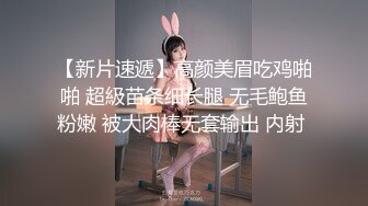 极具冲击的超大粗大肉棒双手抱着往嘴里放只能插到龟头这小妹妹真是敢挑战啊插菊花里大肠都操翻了