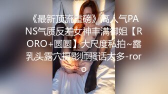 一边操逼一边提想双飞老婆和大姨子，老婆好不容易同意，太激动了[