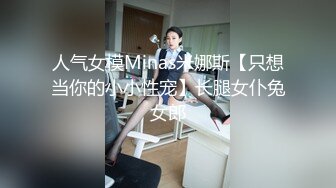 MSD-158中出玉足粉鲍苗族妹妹-涵涵