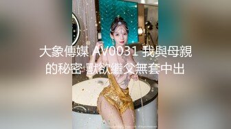 【反差婊子】精选10位反差婊子生活淫乱视图合集【五十三】