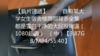 STP30527 國產AV 愛豆傳媒 ID5241 新婚前夜偷情前男友 茜茜