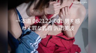 【新片速遞】   颜值控表示已阵亡【美到爆炸10级甜美小姐姐】丝足美腿女神，难得下海居然还喷水，带上眼镜 简直了 像家庭教师系列女主[1.53G/MP4/03:31:13]