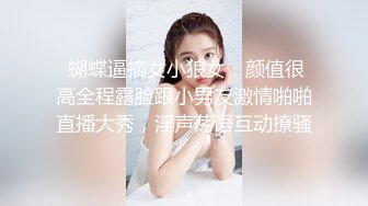 约168CM美女，两男一女激情爆操，撩起包臀裙前后夹击