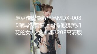 瘦子探花酒店约炮刚下海❤️18岁极品高质量外围妹子