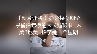 爸爸艹我使劲肏我 对话淫荡 调教大神用语言用肉棒把露脸反差美女调教成淫娃