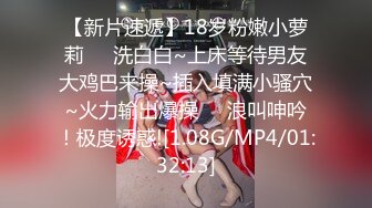 【自录】可爱少女【爆炒小学妹】激情舌吻互抠，假屌抽插潮吹，3-4月直播合集【33V】 (12)