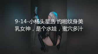 极品网红女神『你的小可爱猪猪』大尺度露出私拍超市街道 震撼你的眼球