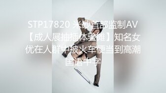 情趣酒店大圆床偷拍秃顶眼镜男和丰满性感女友开房啪啪挺能干的貌似干了几次