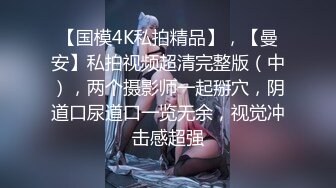 九头身168CM网红骚女！性感皮衣极度诱惑！小奶狗