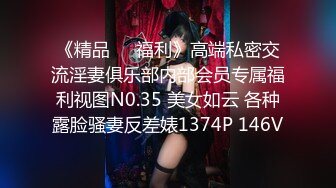 STP17974 长相甜美粉裤妹子啪啪，摸逼舔弄口交上位骑坐大力猛操