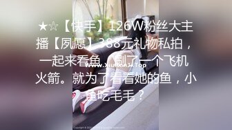 FC2-PPV-1671179期間限定【無修正】巨乳のカフェ店長を支援・連続中出し